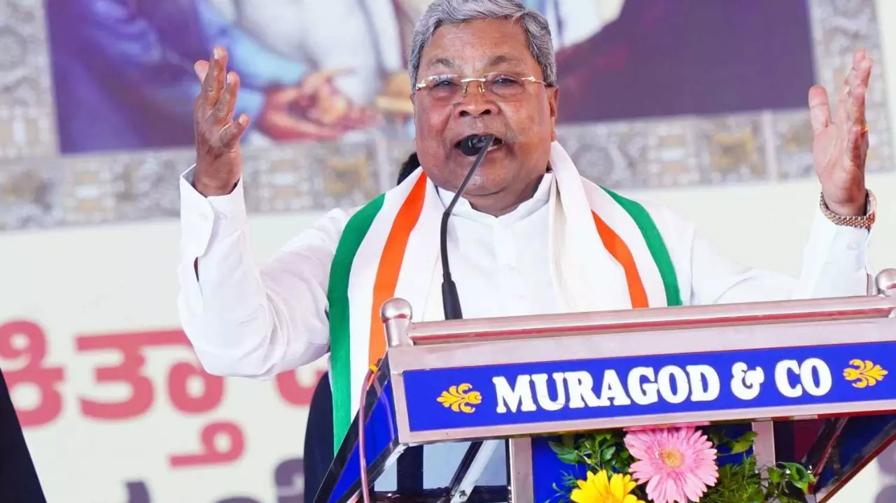 ಸಿದ್ದರಾಮಯ್ಯ ಭಾಷಣಕ್ಕೆ ಅಡ್ಡಿ; ಬಿಜೆಪಿ-ಆರ್ಎಸ್ಎಸ್ ಬೆದರಿಕೆಗೆ ಜಗ್ಗಲ್ಲ ಎಂದ ಸಿಎಂ ಸಿದ್ದರಾಮಯ್ಯ ಭಾಷಣಕ್ಕೆ ಅಡ್ಡಿ; ಬಿಜೆಪಿ-ಆರ್ಎಸ್ಎಸ್ ಬೆದರಿಕೆಗೆ ಜಗ್ಗಲ್ಲ ಎಂದ ಸಿಎಂ