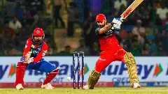 RCB sets a record by defeating the host team six times