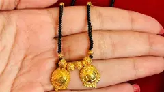 ರೈಲ್ವೆ ಪರೀಕ್ಷೆ ವೇಳೆ ಜನಿವಾರ, ಮಂಗಳಸೂತ್ರ ತೆಗೆಸಬಾರದು; ಸಚಿವ ಸೋಮಣ್ಣ ಅಧಿಕಾರಿಗಳಿಗೆ ಸೂಚನೆ