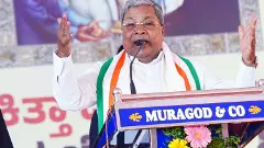 ಸಿದ್ದರಾಮಯ್ಯ ಭಾಷಣಕ್ಕೆ ಅಡ್ಡಿ; ಬಿಜೆಪಿ-ಆರ್‌ಎಸ್‌ಎಸ್‌ ಬೆದರಿಕೆಗೆ ಜಗ್ಗಲ್ಲ ಎಂದ ಸಿಎಂ