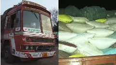 ಅನ್ನಭಾಗ್ಯ ಅಕ್ಕಿ ಮಹಾರಾಷ್ಟ್ರಕ್ಕೆ ಅಕ್ರಮ ಸಾಗಾಟ; 40 ಟನ್ ಅಕ್ಕಿ ಜಪ್ತಿ ಮಾಡಿದ ಅಧಿಕಾರಿಗಳು