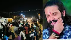 ಸುಹಾಸ್‌ಶೆಟ್ಟಿ ಕೊಲೆ ಪ್ರಕರಣ | ದಕ್ಷಿಣ ಕನ್ನಡ ಜಿಲ್ಲೆಯ 14 ಕಡೆ ಎನ್‌ಐಎ ದಾಳಿ