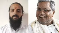 Coastal Tension | ಸುಹಾಸ್ ಶೆಟ್ಟಿ ಹತ್ಯೆ ಪ್ರಕರಣ; ಅಲ್ಲಲ್ಲಿ ಚೂರಿ ಇರಿತ, ಕಲ್ಲು ತೂರಾಟ, ಸಮಗ್ರ ತನಿಖೆಗೆ ಮುಖ್ಯಮಂತ್ರಿ ಸೂಚನೆ