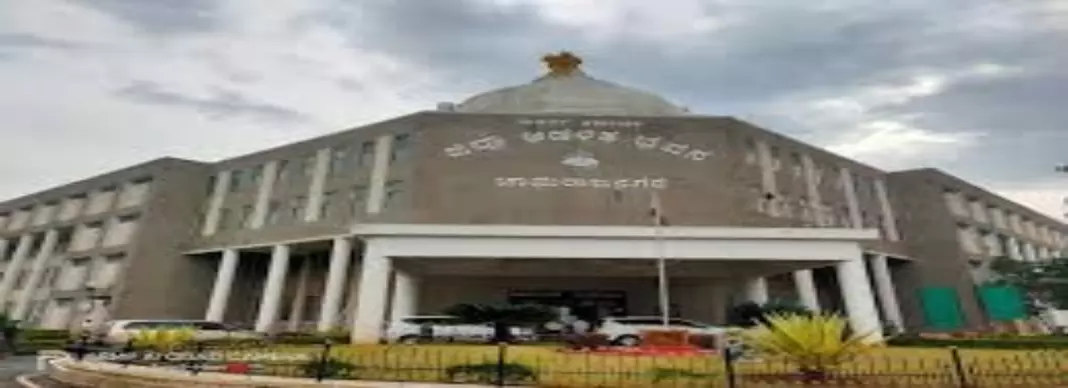 Bomb Threat | ಚಾಮರಾಜನಗರ ಜಿಲ್ಲಾಧಿಕಾರಿ ಕಚೇರಿಗೆ ಬಾಂಬ್ ಬೆದರಿಕೆ Bomb Threat | ಚಾಮರಾಜನಗರ ಜಿಲ್ಲಾಧಿಕಾರಿ ಕಚೇರಿಗೆ ಬಾಂಬ್ ಬೆದರಿಕೆ