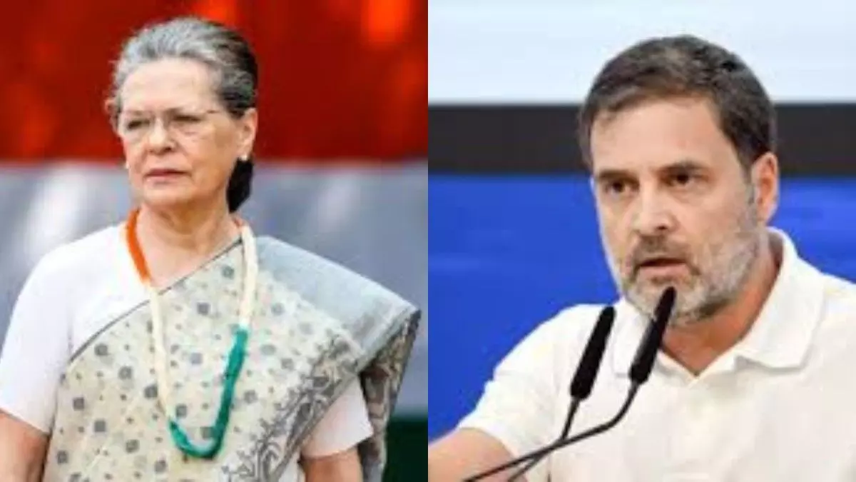 National Herald Case | ಸೋನಿಯಾ, ರಾಹುಲ್ ಗಾಂಧಿಗೆ ದೆಹಲಿ ಕೋರ್ಟ್ ನೋಟಿಸ್ National Herald Case | ಸೋನಿಯಾ, ರಾಹುಲ್ ಗಾಂಧಿಗೆ ದೆಹಲಿ ಕೋರ್ಟ್ ನೋಟಿಸ್