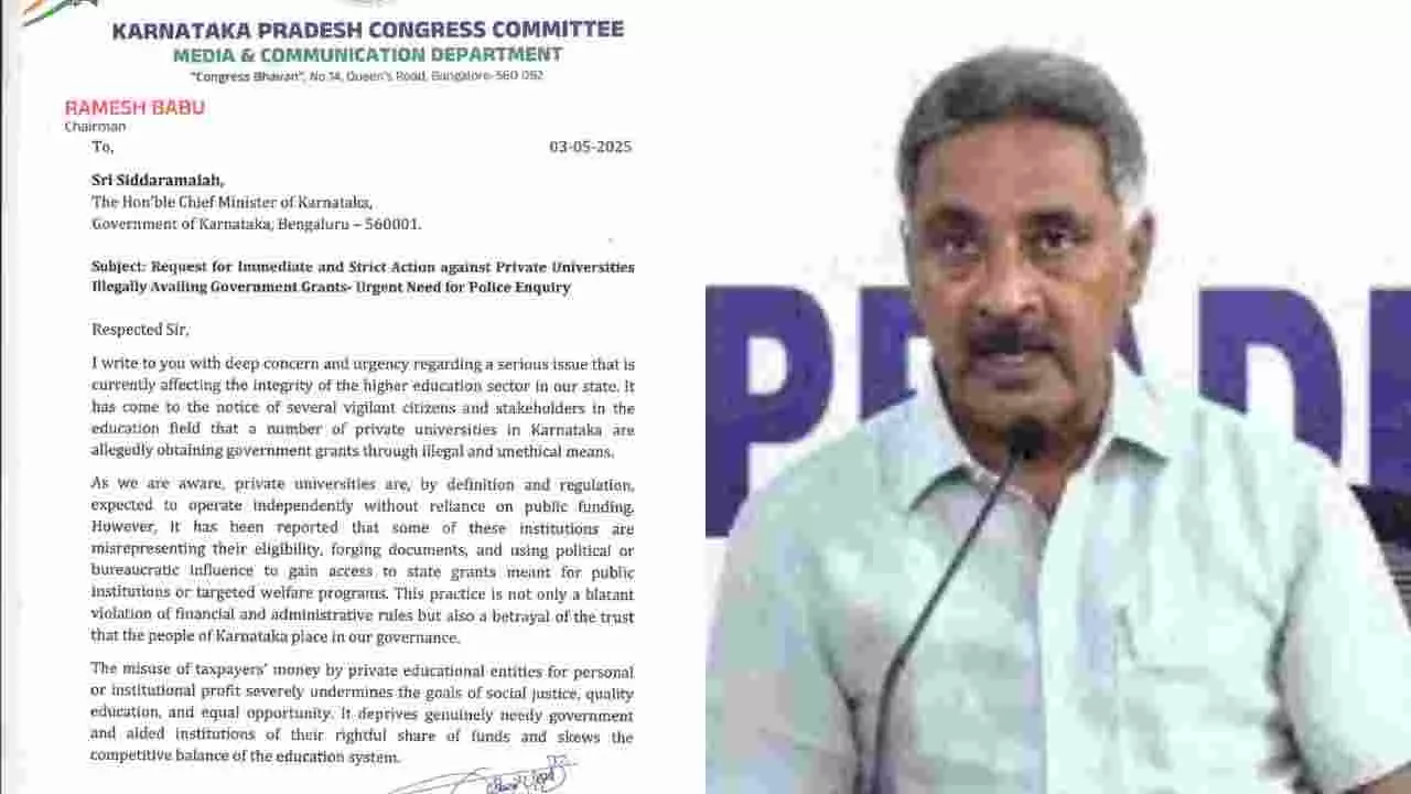 ರಮೇಶ್ ಬಾಬು, ವಿಧಾನ ಪರಿಷತ್ ಮಾಜಿ ಸದಸ್ಯ ಹಾಗೂ ಅವರು ಬರೆದ ಪತ್ರ. ರಮೇಶ್ ಬಾಬು, ವಿಧಾನ ಪರಿಷತ್ ಮಾಜಿ ಸದಸ್ಯ ಹಾಗೂ ಅವರು ಬರೆದ ಪತ್ರ.