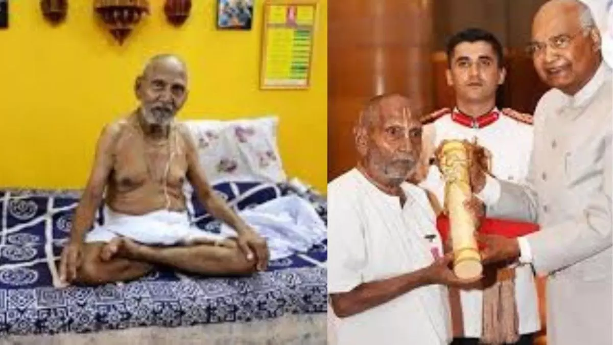 ಪದ್ಮಶ್ರೀ ಪುರಸ್ಕೃತ, ಶತಾಯುಷಿ ಯೋಗಗುರು ಸ್ವಾಮಿ ಶಿವಾನಂದ ಬಾಬಾ ಇನ್ನಿಲ್ಲ ಪದ್ಮಶ್ರೀ ಪುರಸ್ಕೃತ, ಶತಾಯುಷಿ ಯೋಗಗುರು ಸ್ವಾಮಿ ಶಿವಾನಂದ ಬಾಬಾ ಇನ್ನಿಲ್ಲ