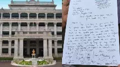 ಕೆಎಎಸ್‌ ಮುಖ್ಯಪರೀಕ್ಷೆಗೂ ಮುನ್ನವೇ ಪ್ರಶ್ನೆ ಪತ್ರಿಕೆಯ ಬಂಡಲ್‌ ಓಪನ್‌ ? ಅಭ್ಯರ್ಥಿಗಳಿಂದ ದೂರು