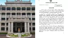 KPSC Controversy |ಕೆಎಎಸ್‌ ಪ್ರಶ್ನೆಪತ್ರಿಕೆ ಸೋರಿಕೆ ವದಂತಿ; ಸ್ಪಷ್ಟನೆ ನೀಡಿದ ಕೆಪಿಎಸ್‌ಸಿ