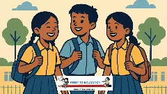 Right To Education | ಖಾಸಗಿಯವರಿಗೆ ಆರ್‌ಟಿಇ ತಿದ್ದುಪಡಿ ಕಾಯ್ದೆ ವರದಾನ; ಮೂಲ ಉದ್ದೇಶವೇ ನಗಣ್ಯ