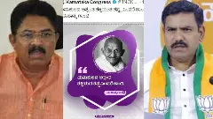 ಆಪರೇಷನ್‌ ಸಿಂಧೂರ್‌; ಕಾಂಗ್ರೆಸ್‌ ಟ್ವೀಟ್‌ಗೆ ವ್ಯಾಪಕ ಖಂಡನೆ