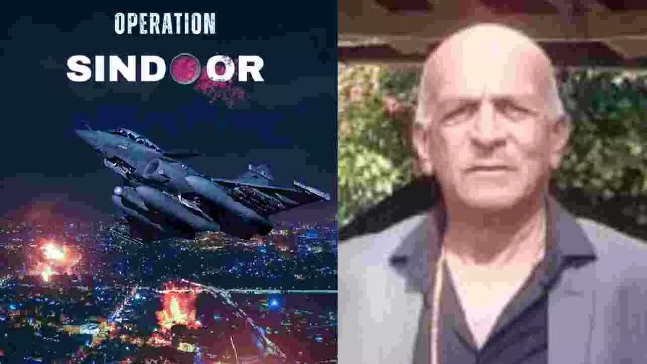 Operation Sindoor: ಭಾರತೀಯ ಸೇನೆಯ ರಣತಂತ್ರ ಯಶಸ್ಸಿನ ಕುರಿತು ವಿವರಿಸಿದ ಮೇಜರ್ ಬಿ. ಎ. ನಂಜಪ್ಪ Operation Sindoor: ಭಾರತೀಯ ಸೇನೆಯ ರಣತಂತ್ರ ಯಶಸ್ಸಿನ ಕುರಿತು ವಿವರಿಸಿದ ಮೇಜರ್ ಬಿ. ಎ. ನಂಜಪ್ಪ