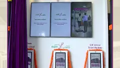 Namma Metro| ಮೆಟ್ರೋ ನಿಲ್ದಾಣದಲ್ಲಿ ಕ್ಯೂ.ಆರ್ ಟಿಕೆಟ್ ಯಂತ್ರಗಳ ವ್ಯವಸ್ಥೆ