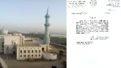 ಆಪರೇಷನ್‌ ಸಿಂದೂರ; ಸೈನಿಕರ ಶ್ರೇಯಸ್ಸಿಗೆ ಮಸೀದಿಗಳಲ್ಲಿ ಪ್ರಾರ್ಥಿಸಲು ಸಚಿವ ಜಮೀರ್‌ ಸೂಚನೆ