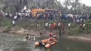 V.C.Canal | ಹಸಿರು ಚೆಲ್ಲಿದ ಮಂಡ್ಯದ ವಿ.ಸಿ.ನಾಲೆಯ ಇಕ್ಕೆಲಗಳಲ್ಲಿ ಪದೇ ಪದೆ ಸಾವಿನ ಸೂತಕ.... V.C.Canal | ಹಸಿರು ಚೆಲ್ಲಿದ ಮಂಡ್ಯದ ವಿ.ಸಿ.ನಾಲೆಯ ಇಕ್ಕೆಲಗಳಲ್ಲಿ ಪದೇ ಪದೆ ಸಾವಿನ ಸೂತಕ....