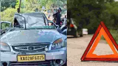 ಚನ್ನಪಟ್ಟಣ ಸಮೀಪ ಭೀಕರ ಅಪಘಾತ: ಮರಕ್ಕೆ ಕಾರು ಡಿಕ್ಕಿ, ಒಬ್ಬ ಸಾವು, ನಾಲ್ವರು ಗಂಭೀರ