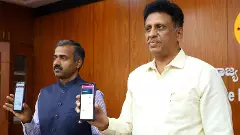 Mobile APP | ಸಿಇಟಿ ಪರೀಕ್ಷೆಗೆ ಅರ್ಜಿ ಸಲ್ಲಿಸಲು ಮೊಬೈಲ್ ಆ್ಯಪ್ ಬಿಡುಗಡೆ