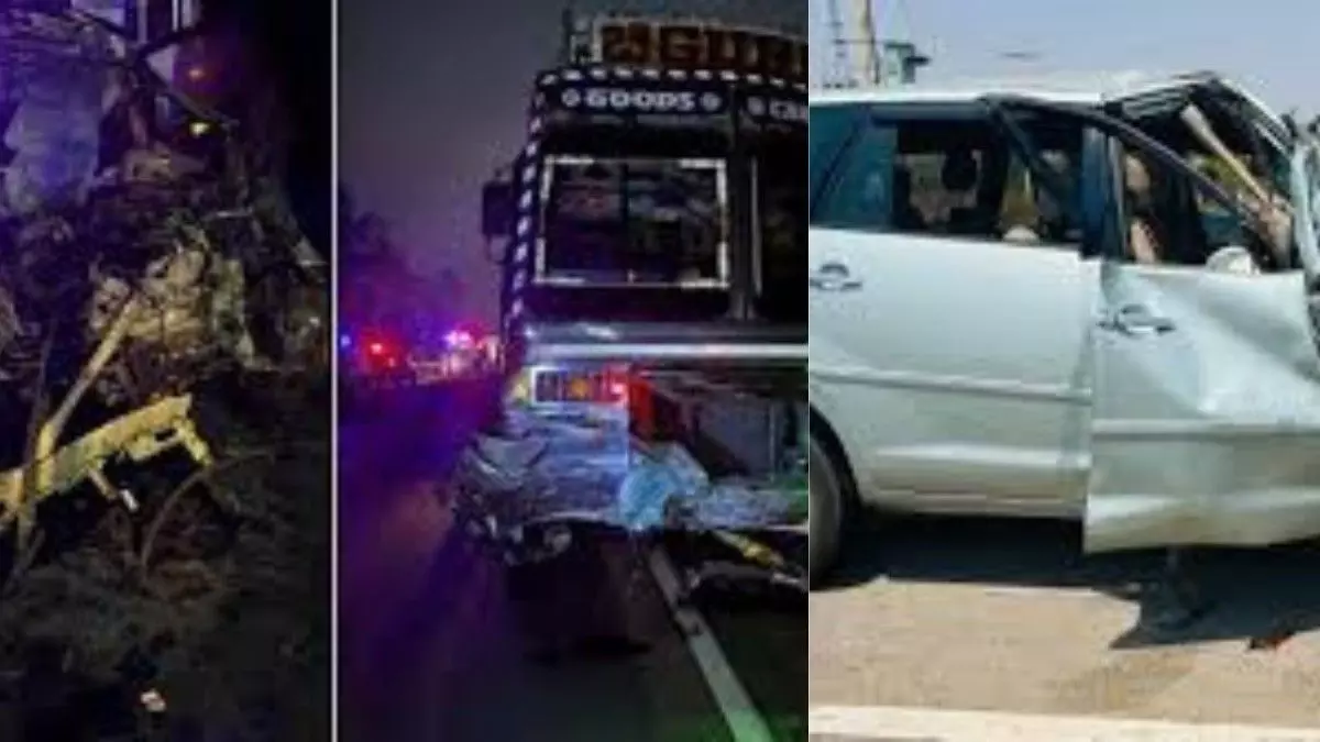 Accident |ಚಿಕ್ಕಮಗಳೂರು, ಚಿತ್ರದುರ್ಗದಲ್ಲಿ ಅಪಘಾತ; ಮಗು ಸೇರಿ ಐವರ ಸಾವು Accident |ಚಿಕ್ಕಮಗಳೂರು, ಚಿತ್ರದುರ್ಗದಲ್ಲಿ ಅಪಘಾತ; ಮಗು ಸೇರಿ ಐವರ ಸಾವು