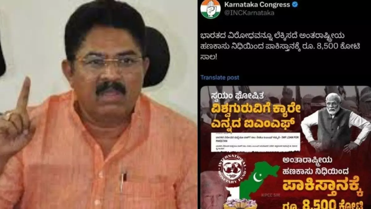 State Congress IT cell is a sleeper cell of Pakistani terrorists: R. Ashok State Congress IT cell is a sleeper cell of Pakistani terrorists: R. Ashok