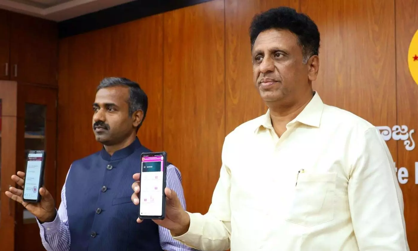 Mobile APP | ಸಿಇಟಿ ಪರೀಕ್ಷೆಗೆ ಅರ್ಜಿ ಸಲ್ಲಿಸಲು ಮೊಬೈಲ್ ಆ್ಯಪ್ ಬಿಡುಗಡೆ Mobile APP | ಸಿಇಟಿ ಪರೀಕ್ಷೆಗೆ ಅರ್ಜಿ ಸಲ್ಲಿಸಲು ಮೊಬೈಲ್ ಆ್ಯಪ್ ಬಿಡುಗಡೆ