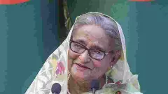 ಬಾಂಗ್ಲಾದೇಶದಲ್ಲಿ ಶೇಖ್ ಹಸೀನಾ ಅವರ ಅವಾಮಿ ಲೀಗ್ ಪಕ್ಷ ನಿಷೇಧ