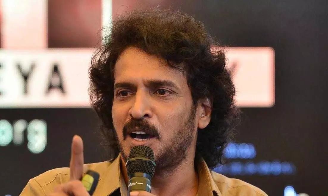 Actor Upendra| ತೆಲುಗಿನಲ್ಲಿ ಹೊಸ ಸಿನಿಮಾ ಘೋಷಿಸಿದ ನಟ ಉಪೇಂದ್ರ Actor Upendra| ತೆಲುಗಿನಲ್ಲಿ ಹೊಸ ಸಿನಿಮಾ ಘೋಷಿಸಿದ ನಟ ಉಪೇಂದ್ರ