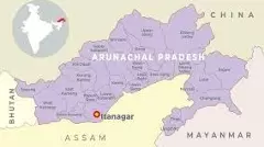 ಅರುಣಾಚಲ ಪ್ರದೇಶದ ಹೆಸರು ಬದಲಾಯಿಸುವ ಚೀನಾ ಯತ್ನಕ್ಕೆ ಭಾರತದ ತೀವ್ರ ವಿರೋಧ
