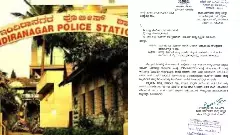 DG-IGP instructs to behave with restraint with the public coming to the police station