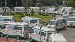 Ambulance Controversy -Part 1| ಆರೋಗ್ಯ ಕ್ಷೇತ್ರದ ಜೀವರಕ್ಷಕ 108 ; ಆಂಧ್ರದ ಜಿವಿಕೆ ಸಂಸ್ಥೆಯಿಂದ ನಿರ್ವಹಣೆ ಹಿಂಪಡೆಯಲು ಸರ್ಕಾರ ನಿರ್ಧರಿಸಿದ್ದೇಕೆ?