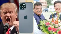 Trump Warning | ಟ್ರಂಪ್‌ ಎಚ್ಚರಿಕೆ: ಕರ್ನಾಟಕ ಫಾಕ್ಸ್‌ಕಾನ್‌ ಐಫೋನ್‌ ಘಟಕಕ್ಕೆ ಸಮಸ್ಯೆಯಿಲ್ಲ