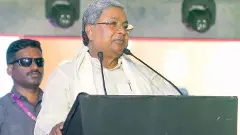 GST | ಜಿಎಸ್‌ಟಿ ಸಂಗ್ರಹದಲ್ಲಿ ಮೊದಲ ಸ್ಥಾನಕ್ಕೇರಲು ಅಧಿಕಾರಿಗಳಿಗೆ ಸಿಎಂ ಸೂಚನೆ