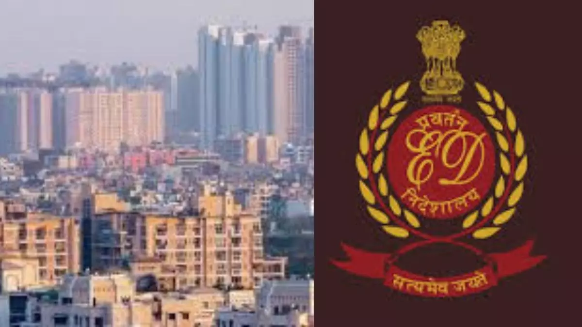 Enforcement Directorate | 30 ಲಕ್ಷ ರೂ. ಮೇಲ್ಪಟ್ಟ ಆಸ್ತಿ ಖರೀದಿಸಿದರೆ ಇಡಿಗೆ ಮಾಹಿತಿ ನೀಡಲೇಬೇಕು; ಹೊಸ ನಿಯಮ ಜಾರಿ Enforcement Directorate | 30 ಲಕ್ಷ ರೂ. ಮೇಲ್ಪಟ್ಟ ಆಸ್ತಿ ಖರೀದಿಸಿದರೆ ಇಡಿಗೆ ಮಾಹಿತಿ ನೀಡಲೇಬೇಕು; ಹೊಸ ನಿಯಮ ಜಾರಿ