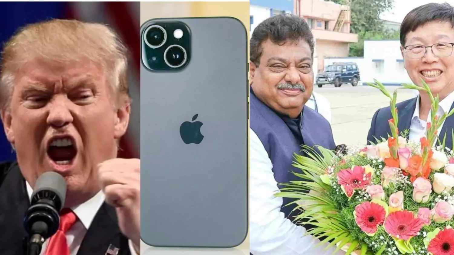 Trump Warning | ಟ್ರಂಪ್ ಎಚ್ಚರಿಕೆ: ಕರ್ನಾಟಕ ಫಾಕ್ಸ್ಕಾನ್ ಐಫೋನ್ ಘಟಕಕ್ಕೆ ಸಮಸ್ಯೆಯಿಲ್ಲ Trump Warning | ಟ್ರಂಪ್ ಎಚ್ಚರಿಕೆ: ಕರ್ನಾಟಕ ಫಾಕ್ಸ್ಕಾನ್ ಐಫೋನ್ ಘಟಕಕ್ಕೆ ಸಮಸ್ಯೆಯಿಲ್ಲ
