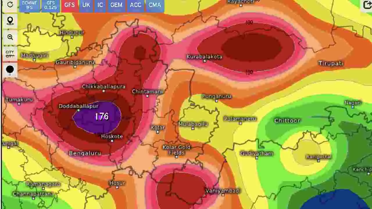 Karnataka Weather : ಆರೆಂಜ್ ಅಲರ್ಟ್ ಮುಂದುವರಿಕೆ; ಇಂದು ಬೆಂಗಳೂರು ಸೇರಿ ಹಲವು ಜಿಲ್ಲೆಗಳಲ್ಲಿ ಭಾರೀ ಮಳೆ! Karnataka Weather : ಆರೆಂಜ್ ಅಲರ್ಟ್ ಮುಂದುವರಿಕೆ; ಇಂದು ಬೆಂಗಳೂರು ಸೇರಿ ಹಲವು ಜಿಲ್ಲೆಗಳಲ್ಲಿ ಭಾರೀ ಮಳೆ!