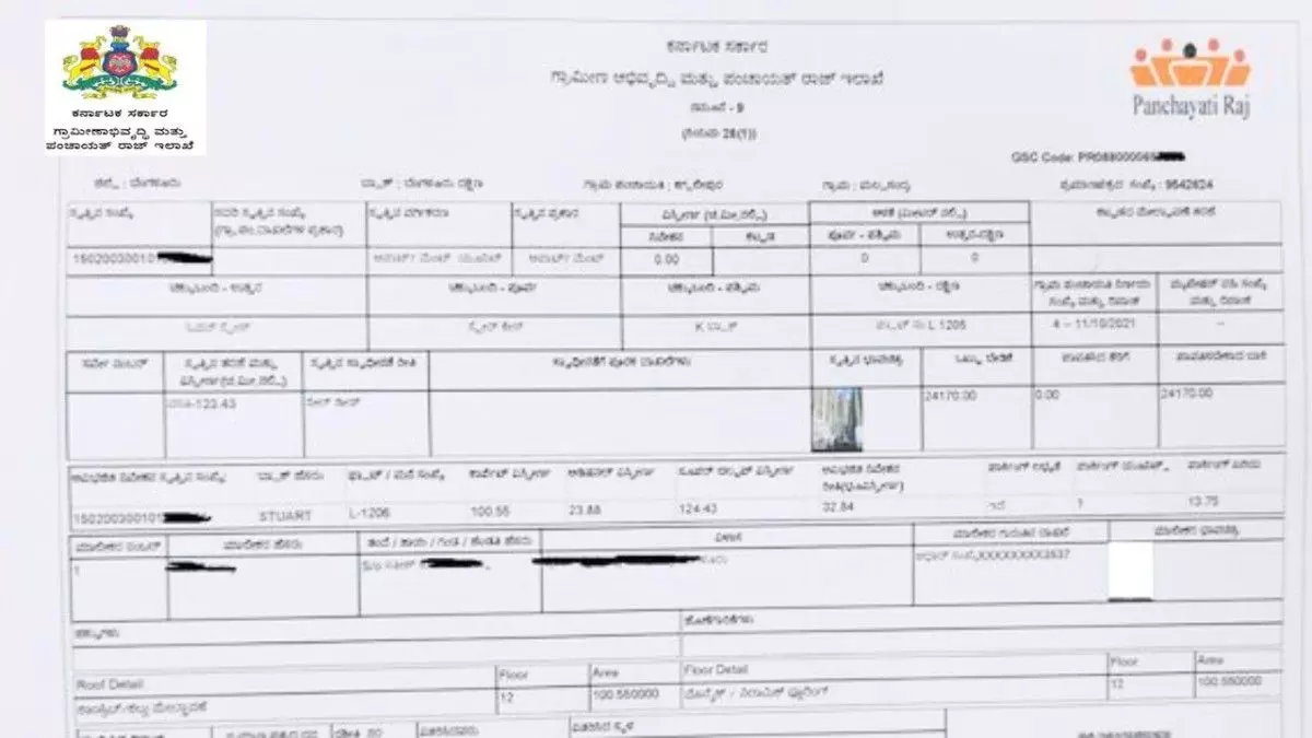 Government imposes expensive fee for e-asset name addition Government imposes expensive fee for e-asset name addition