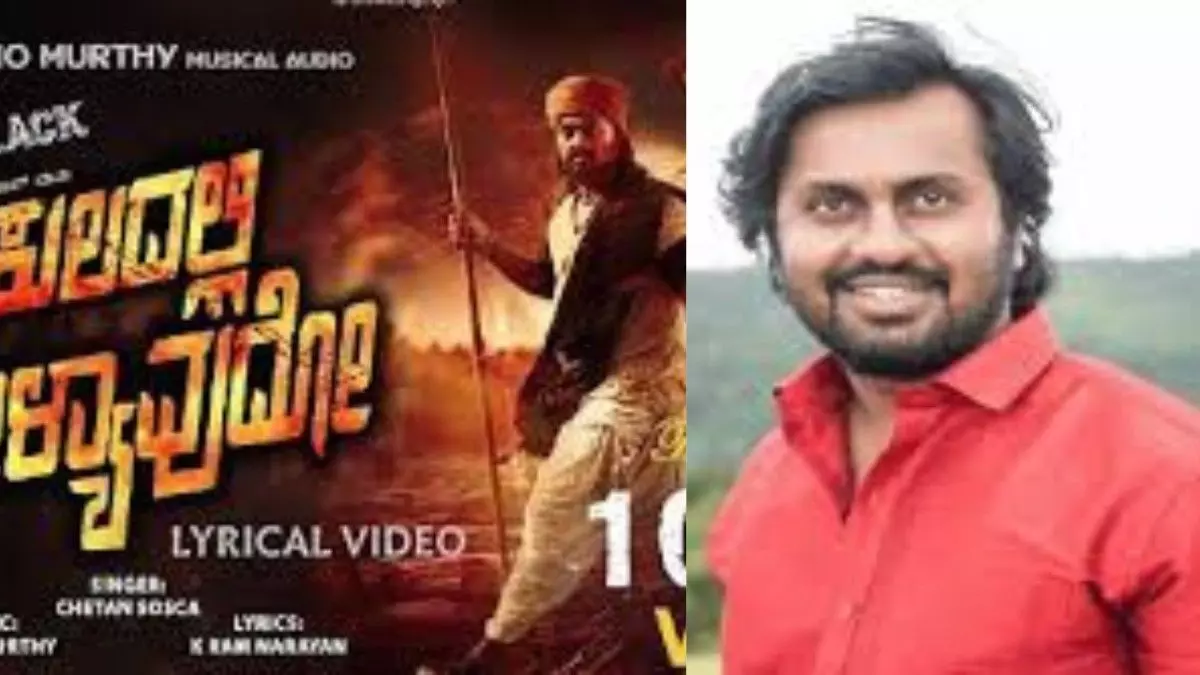Comedy Khiladi actor Madenoor Manu arrested for sexually harassing a television actress Comedy Khiladi actor Madenoor Manu arrested for sexually harassing a television actress