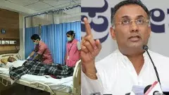 Chemotherapy centers to be opened in 16 district hospitals in the state: Minister Dinesh Gundu Rao