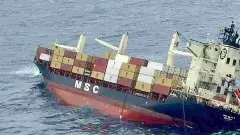 ಕೇರಳ ಕರಾವಳಿಯಲ್ಲಿ ಅಪಾಯಕಾರಿ ವಸ್ತುಗಳನ್ನು ಹೊತ್ತ ಕಾರ್ಗೋ ಹಡಗು ಮುಳುಗಡೆ: ಹೈ ಅಲರ್ಟ್ ಘೋಷಣೆ