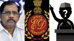 ಗೃಹ ಸಚಿವ ಪರಮೇಶ್ವರ  ಸಂಸ್ಥೆಗಳಿಗೆ ಇಡಿ ದಾಳಿ: ಕಾಂಗ್ರೆಸ್‌ ʼಮಹಾನಾಯಕʼನ ಷಡ್ಯಂತ್ರ; ದಲಿತ ಮುಖಂಡರಿಂದ ಗಂಭೀರ ಆರೋಪ