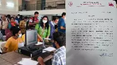 UGCET: KEA releases link to publish qualifying exam scores