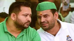 ಚುನಾವಣಾ ಹೊಸ್ತಿಲಲ್ಲಿ ಲಾಲೂ ಕುಟುಂಬದಲ್ಲಿ ಬಿಗ್ ಡ್ರಾಮಾ; ವಿಕ್ಷಿಪ್ತತೆಯೇ ತೇಜ್ ಪ್ರತಾಪ್‌ಗೆ ಮುಳುವಾಯಿತೇ?