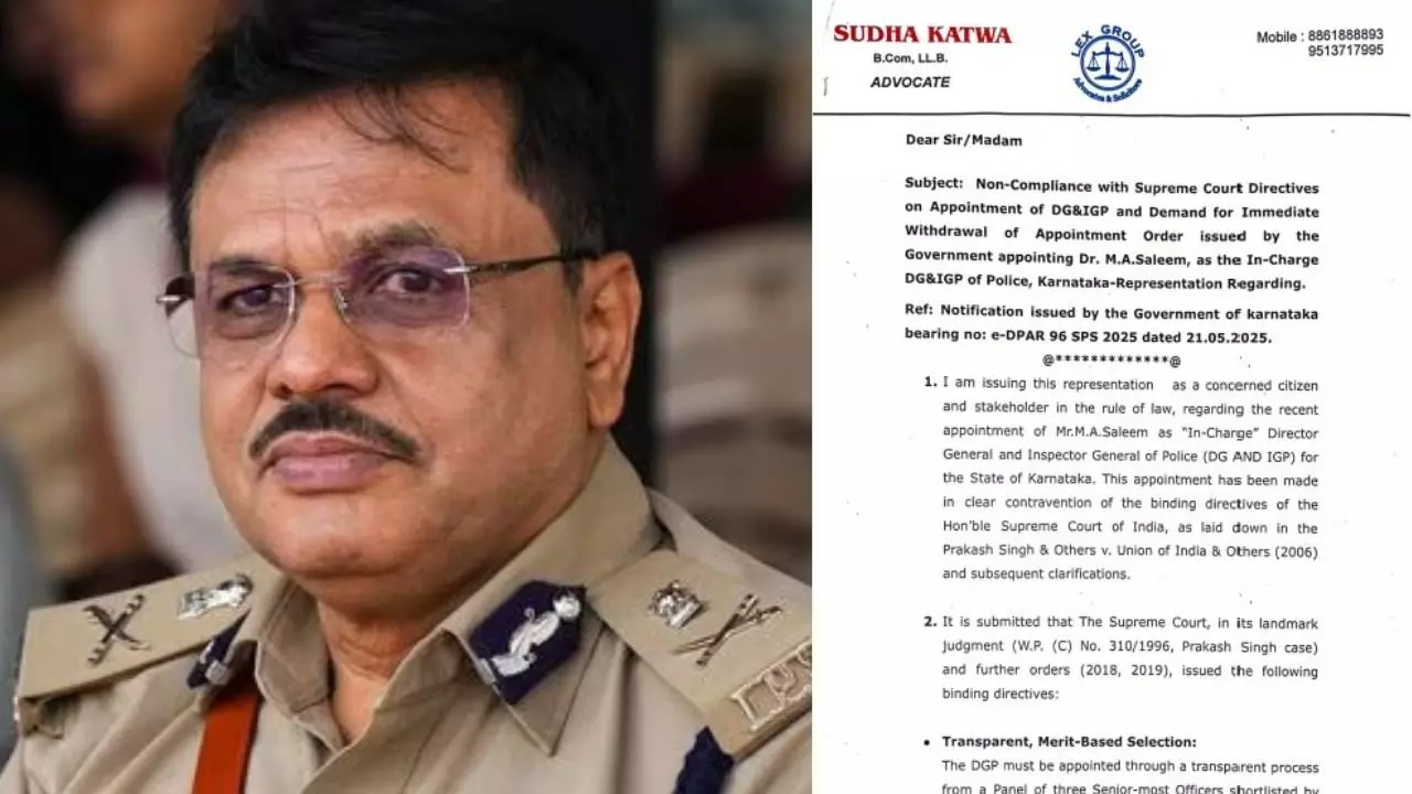 M A Salim | ಡಿಜಿಪಿ ಎಂ.ಎ.ಸಲೀಂ ವಿರುದ್ಧ ಹೈಕೋರ್ಟ್ ವಕೀಲೆಯಿಂದ ಮುಖ್ಯ ಕಾರ್ಯದರ್ಶಿಗೆ ದೂರು M A Salim | ಡಿಜಿಪಿ ಎಂ.ಎ.ಸಲೀಂ ವಿರುದ್ಧ ಹೈಕೋರ್ಟ್ ವಕೀಲೆಯಿಂದ ಮುಖ್ಯ ಕಾರ್ಯದರ್ಶಿಗೆ ದೂರು