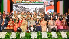 No excise duty on soldiers canteen: CM Siddaramaiah announces