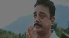 ಕಮಲ್‌ʼ ಹಾಸನ್‌ ರನ್ನು ಎದ್ದುಬರಲಾಗದ ಕೆಸರಿಗೆ ತಳ್ಳಿದ  ́ತಿಳುವಳಿಕೆಯ ದಾರಿದ್ರ್ಯʼ