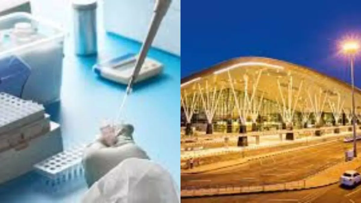 RTPCR lab reopens at airport, preparing for Covid testing RTPCR lab reopens at airport, preparing for Covid testing