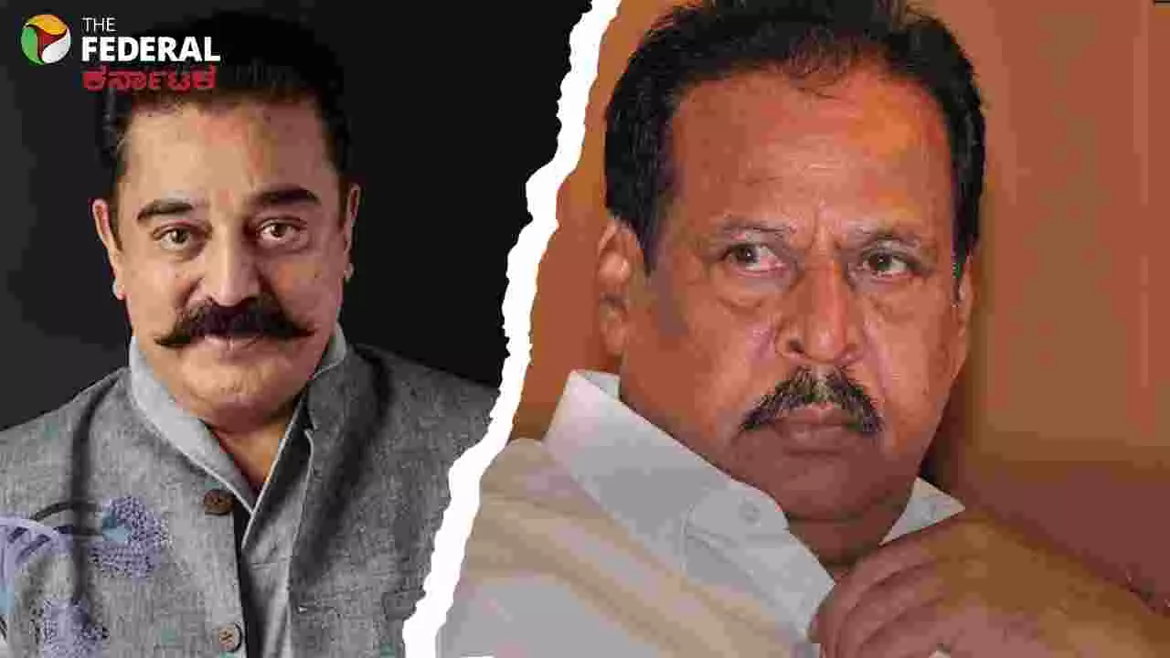 ಕಮಲ್ ಹಾಸನ್ರ ವಿವಾದಾತ್ಮಕ ಹೇಳಿಕೆ: ಸಾ.ರಾ.ಗೋವಿಂದು ಆಕ್ರೋಶ, ಕ್ಷಮೆಗೆ ಆಗ್ರಹ ಕಮಲ್ ಹಾಸನ್ರ ವಿವಾದಾತ್ಮಕ ಹೇಳಿಕೆ: ಸಾ.ರಾ.ಗೋವಿಂದು ಆಕ್ರೋಶ, ಕ್ಷಮೆಗೆ ಆಗ್ರಹ