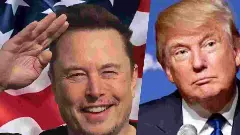 ಅಮೆರಿಕ ಸರ್ಕಾರದ ದಕ್ಷತಾ ಇಲಾಖೆಯ ಮುಖ್ಯಸ್ಥ ಸ್ಥಾನದಿಂದ ನಿರ್ಗಮಿಸಿದ ಎಲಾನ್​ ಮಸ್ಕ್​