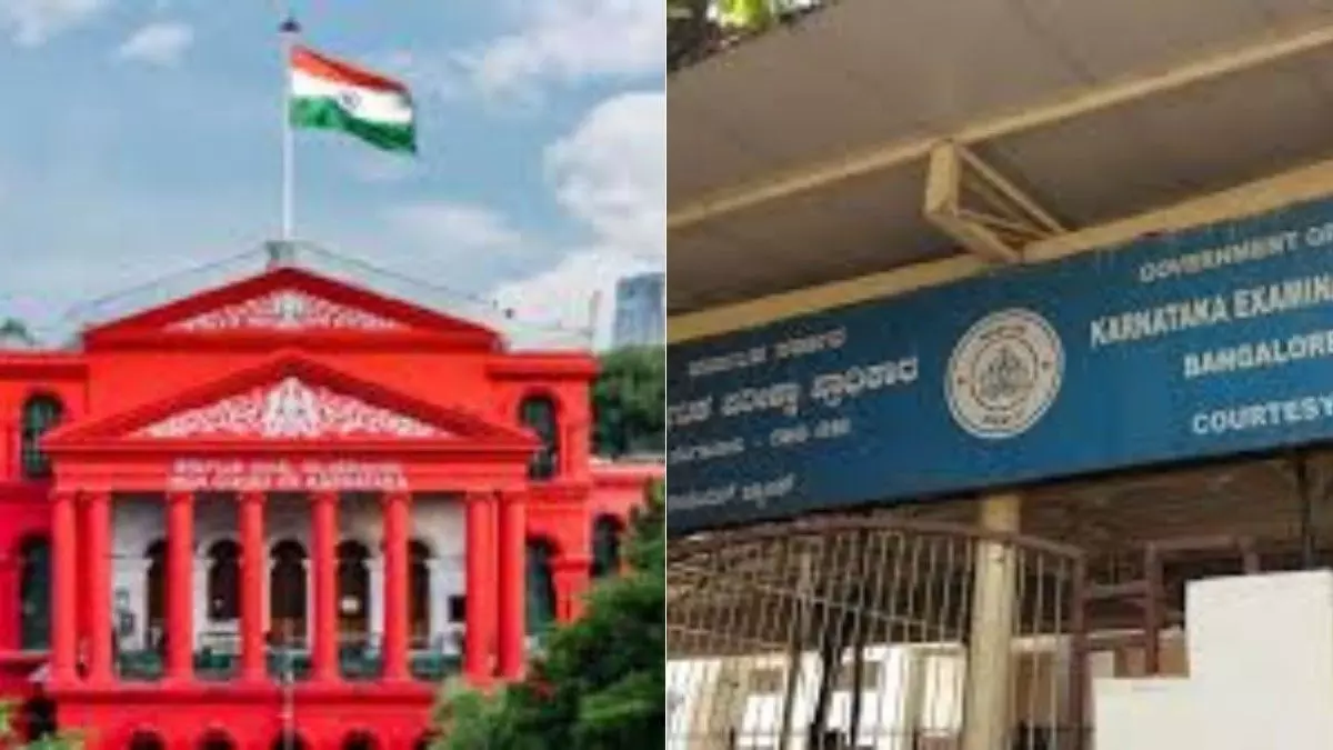 High Court orders cancellation of KPCL 404 AE, JE selection list, re-examination High Court orders cancellation of KPCL 404 AE, JE selection list, re-examination