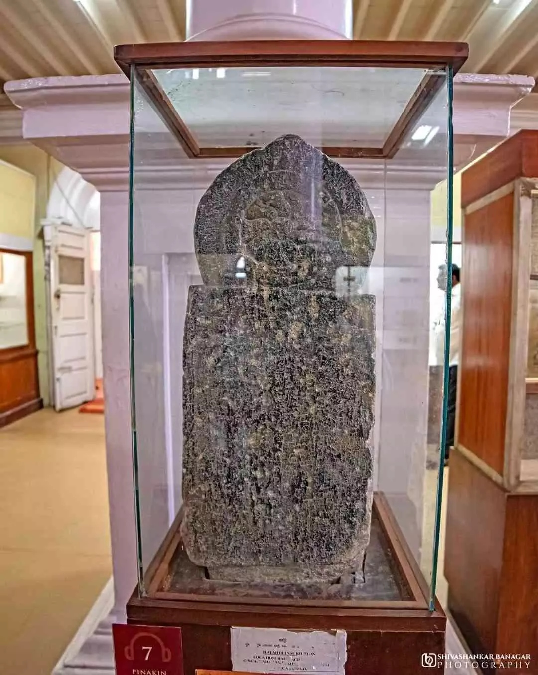 ʼಪ್ರಾಗ್‌-ದ್ರಾವಿಡ ಮೂಲದಿಂದ ಬಂದ ಎಲ್ಲ ದ್ರಾವಿಡ ಭಾಷೆಗಳದು ಸೋದರ ಸಂಬಂಧ; ತಾಯಿ ಮಕ್ಕಳ ಸಂಬಂಧವಲ್ಲʼ