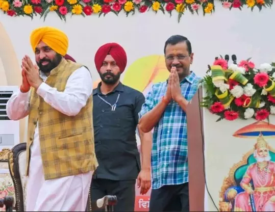 AAP Student Organization | ಆಪ್ ವಿದ್ಯಾರ್ಥಿ ಸಂಘಟನೆಗೆ ಹೊಸ ರೂಪ; ಯುವ ನಾಯಕರ ನಿರಾಸಕ್ತಿ AAP Student Organization | ಆಪ್ ವಿದ್ಯಾರ್ಥಿ ಸಂಘಟನೆಗೆ ಹೊಸ ರೂಪ; ಯುವ ನಾಯಕರ ನಿರಾಸಕ್ತಿ